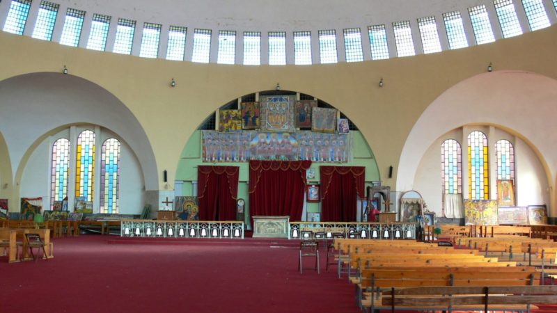 St Mary Zion Axum